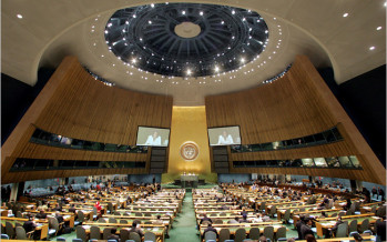 UN General Assembly and Bangladesh