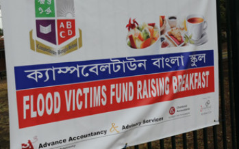 Bangla School Raised A$1615 for Flood VIctims