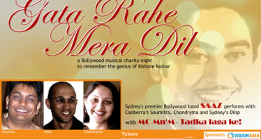 Sur Sangeet in Canberra