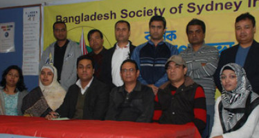 Bangladesh Society of Sydney (BSS) New Committee