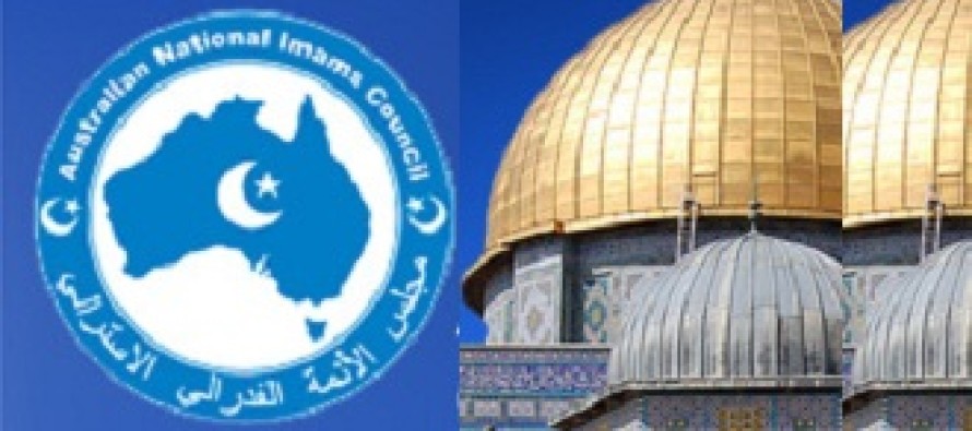 Australain National Imams Council's Official statement regarding Eidul Adha