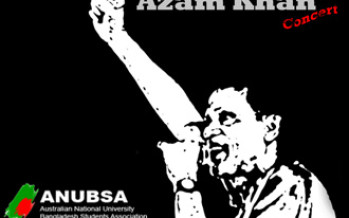A Memorial Concert for Azam Khan
