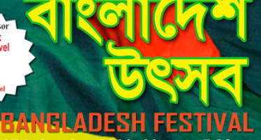 Bangladesh Utshob (Festival) in Canberra