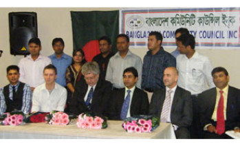 Bangladesh Community Council Inc. Committee has been recognised