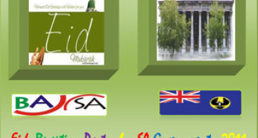SA Government Host Eid after Party