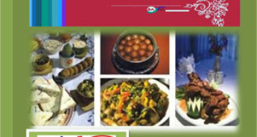 Bangla School Iftar Party in Adelaide
