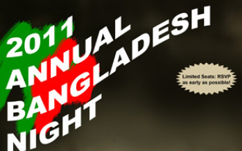 ANU Bangladeshi Students Association Presents Bangladesh Night