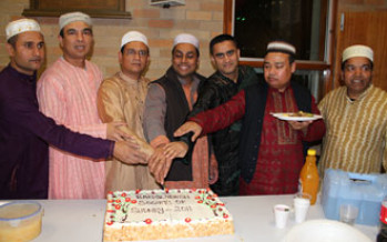 Bangladesh Society of Sydney Inc's Iftar Party Report