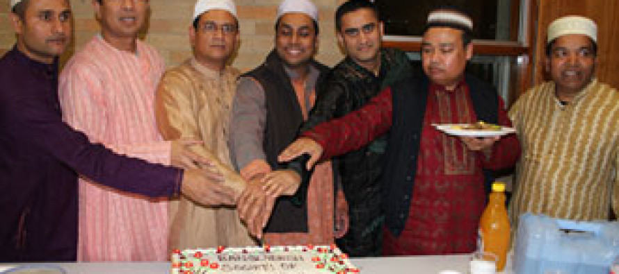 Bangladesh Society of Sydney Inc's Iftar Party Report