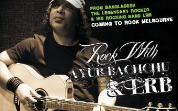LRB Concert hosted by Australia Bangladesh Association Inc Victoria