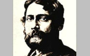 PROTITY's Tribute to Rabindranath Thakur on his 150th Birthday