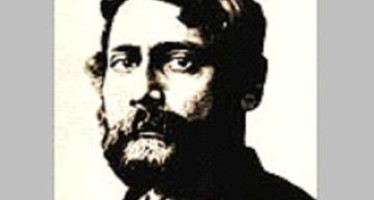 PROTITY's Tribute to Rabindranath Thakur on his 150th Birthday