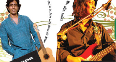 Partho  Bappa with Bangladeshi Idol