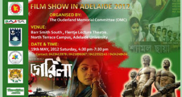 Freedom Fight Film Show  Postage Stamps Exhibition in Adelaide