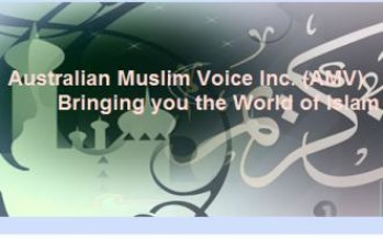 Australian Muslim Voice Radio Eassy or Poem Competition