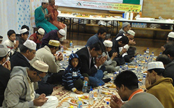 Bangladesh Society of Sydny's Iftar Party
