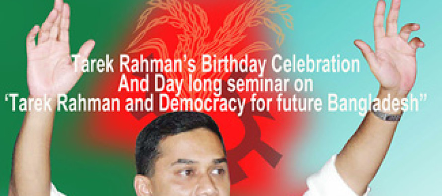Tarek Rahman and Democracy for future Bangladesh
