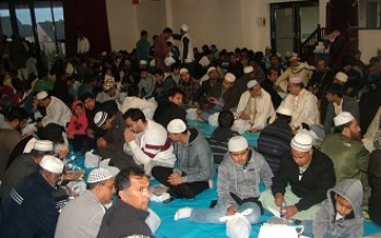 Australia Muslim Welfare Centre Iftar News