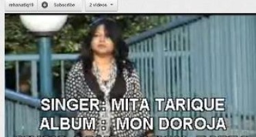 Mita Tarique's Music Video