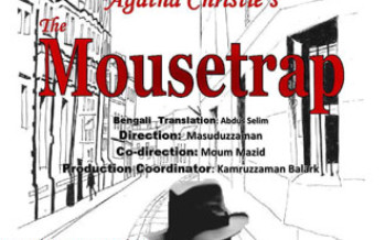 Agatha Christie's famous thriller The Mouse trap – 2nd show  at Hoppers Crossing