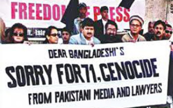 Sheikh Hasina not visiting Pakistan: Probable reasons