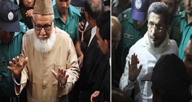 দশ ট্রাক অস্ত্র মামলার রায় এবং রাষ্ট্রীয় দায়