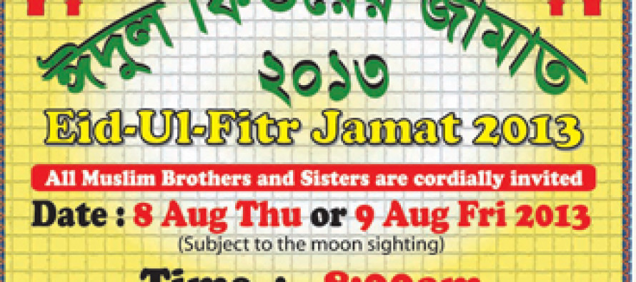 Eid-Ul-Fitr Jamat 2013 in Sydney by BWSC – Macquarie Fields
