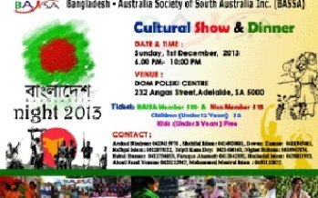 Bangladesh Night 2013 – Adelaide