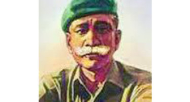 About Bongobir M A G Osmani