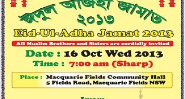 EID -UL-ADHA Jamat 2013 IN MACQUARIE FIELDS
