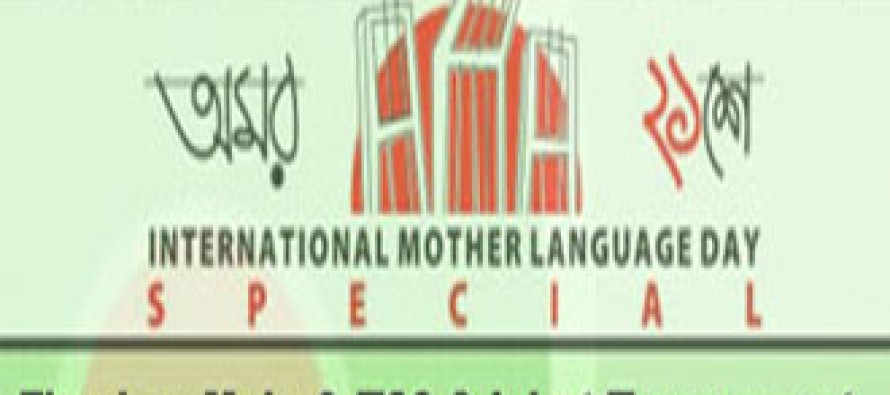 Melbourne:  Ekushey Mela for International Language Day 2014