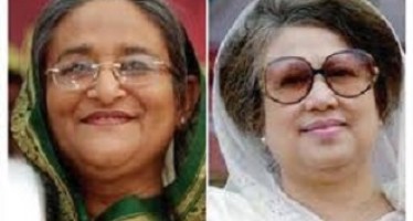 Hasina invites Khaleda to Gono Bhaban