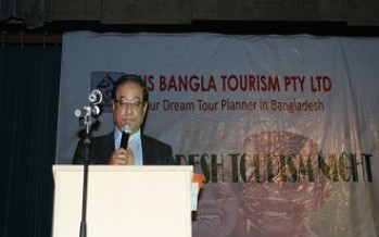 Bangladesh Tourism Night arranged by Aus Bangla Tourism Pty Ltd