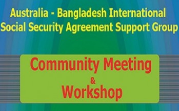 Australia Bangladesh social security agreement workshop