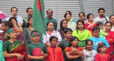 Australian Bangladeshi Community news : Lakho Konthe Sonar Bangla”