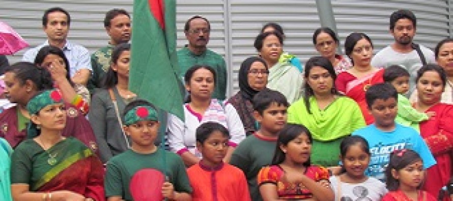 Australian Bangladeshi Community news : Lakho Konthe Sonar Bangla”