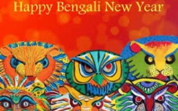 Bangla New Year 1420 celebration