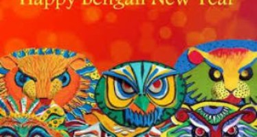 Bangla New Year 1420 celebration