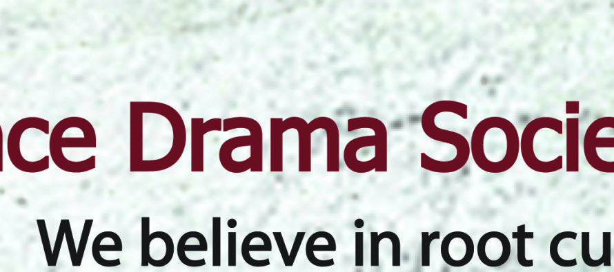 Renaissance Drama Society