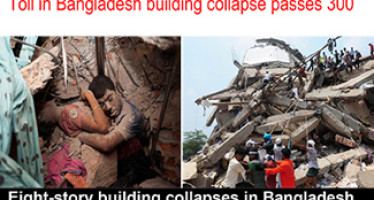 Bangladesh Australia Disaster Relief Committee appeal for Savar Building Collapse