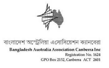 Invitation to BAAC Eid Reunion on 16 August 2014