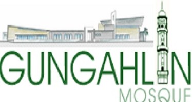 Gungahlin Mosque membership, deadline 30 June 2014