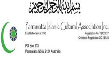 Eid Jamat in Parramatta
