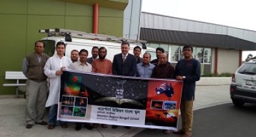 ভিক্টোরিয়ান বাংলা মোবাইল লাইব্রেরীর শুভ উদ্বোধন