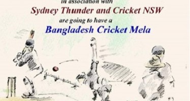BANGLADESH CRICKET MELA AND JUNIOR COACHING CLINIC