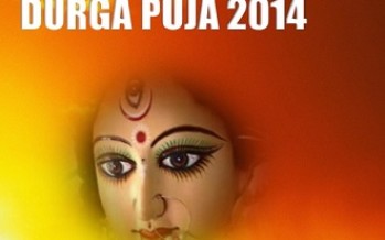 Durga Puja Invitation, Adelaide