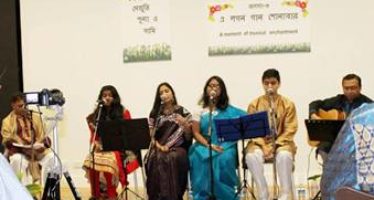 Weekend Special: A memorable concert by Punna, Mona, Sami and Shajoti