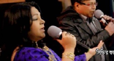 আতিক হেলাল ও মিতা তারিক এর একক গানের অনুষ্ঠান  খোলা চিঠি