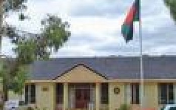 Bangladesh High Commission, Canberra – Announcement