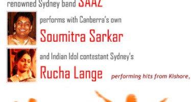 Saaz Aur Awaaz with live orchestra on the 23rd of Aug 2008 in Canberra